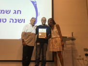  شركة المياه تُكرّم الشاب اليافاوي حسن عيوطي ومنحه لقب أفضل عامل في العام 