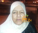 اللد: الحاجه سليمة محمد الحافي ( أم العبد ترتير) "74 عاماً" في ذمة الله