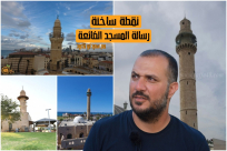  شاهد: "رسالة المسجد الضائعة" نقطة ساخنة - الحلقة السابعة