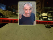  الاعلان عن مصرع المواطن علي زايد الاعسم "45 عاماً" من الرملة بإطلاق نار في اللد