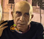  اللد: الحاج حسين خليل أبو شحادة "أبو خليل" (73 عاماً) في ذمة الله 