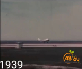  فيديو نادر لمطار اللد عام 1939