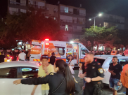  اصابة شخصين بإطلاق نار في بات يام جنوب يافا 