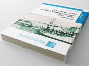 يافا دمٌ على حجر.. التاريخ المنسي للفعل العسكري الفلسطيني