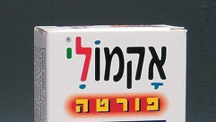 سحب دواء "أكامول فورتي" من الصيدليات بسبب خلل في التعبئة 