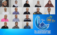 شاهد: مرشحو الهيئة الاسلامية بيافا في نداء لحث الأهالي للمشاركة في الانتخابات المقبلة