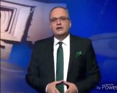 من هوا أبو رغال..