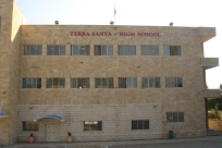 للتواصل مع طلابها - مدرسة تراسنطا تدعو خريجيها لتعبئة استمارة معلومات 