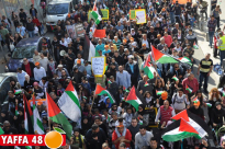 اليوم: تظاهرة ضد مشروع "يوفيا" الاستيطاني خلف مدرسة الأخوة لدى عائلة قطب