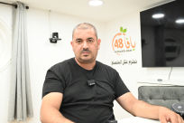 جمعية يافا: ساهموا معنا في حملة إغاثة العائلات في يافا عبر (وحدة الطوارئ)