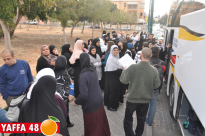  إلى معتمري مدينة يافا - مواعيد انطلاق الحافلات من المدينة