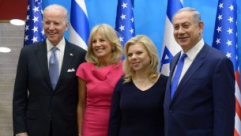  زوجة وأحفاد "جو بايدن" كانوا على شاطئ يافا وقت العملية