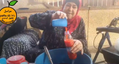 فيديو: طريقة عمل الفلفل الأحمر المطحون مع الحاجة أم أنور الوحيدي من اللد