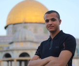   حتى بعد وفاته .. قرار بابعاد الشاب حمزة أبو غانم عن الأقصى لمدة 6 أشهر ! 