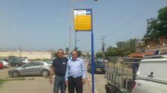  اللد: البلدية تبدأ بتشغيل خط للمواصلات العامة في حي المحطة بالمدينة