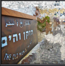 ترقبوا:بيان متلفز وهام للسيد محمود داوود مالك شبكة مطاعم العجوز والبحر بيافا