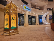 يافا: وصول تشكيلة ملابس العيد المميزة لأطفالكم من بابلز