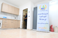 جمعية يافا تُنهي مشروع ترميم بيت محروق في حي العجمي