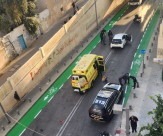 يافا: اصابة متوسطة لقاصر"17 عاماً" اثر تعرضه لحادث عنف 