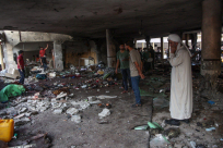 إدانات عربية لقصف الجيش الإسرائيلي مدرسة "التابعين" في غزة