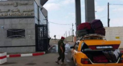 وفد أمني إسرائيلي في القاهرة