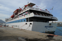 "مافي مرمرة": نستعد للانطلاق نحو غزة مجددا