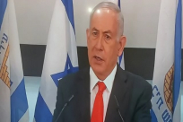 نتنياهو: الحرب على حماس في قطاع غزة قد تستمر حتى عام 2025