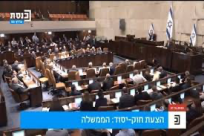 الموافقة بالقراءة الأولى: الزام المحامين بالاحتفاظ بالسجلات لمدة 7 سنوات