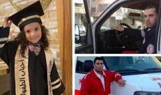 غزة: مصير الطفلة هند وفريق إنقاذها مجهول منذ 7 أيّام 