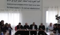 المتابعة تدعو لتظاهرة قبالة مقر قيادة الشرطة في تل ابيب