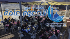 اليوم:  دعوة للمشاركة في الإفطار الجماعي في ساحة مسجد العجمي بيافا