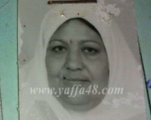  يافا: الحاجة أم توفيق السمهوري في ذمة الله 