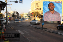 للمرة الخامسة على التوالي – بإمكان المحال التجارية فتح أبوابها عشية التاسع من آب اليهودي