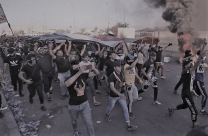 لليوم الرابع- اتساع رقعة المظاهرات في العراق