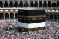  الإعلان عن بدء التسجيل لرحلات الحج والعمرة للعام القادم 2014 - 1435هـ