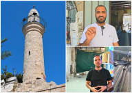 يافا: اطلاق حملة جمع تبرعات لصيانة وترميم مسجد السكسك 