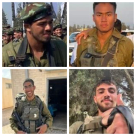 الاعلان عن مقتل 4 جنود إسرائيليين في معارك شمال قطاع غزة