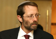 يافا: الشرطة تُلغي اجتماعاً لجمعية "أمناء جبل الهيكل" بحضور المتطرف اليميني فيجلين 