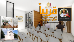 قريباً: افتتاح أكبر معهد لتحفيظ القرآن بيافا عن روح الشهيد محمد أبو نجم