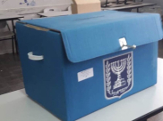 الأحزاب اليهودية حصلت على 29.7% من أصوات البلدات العربية