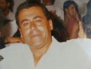 مصرع يوسف محمد حصارمة (60 عامًا) من البعنة رميًا بالرصاص في معالوت ترشيحا