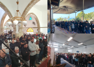 أهالي يافا يؤدون صلاة الغائب على أرواح ضحايا الزلزال في سوريا وتركيا