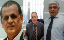  شخصيات يافية تحتل مراكز مرموقة في فروع بنك مركنتيل الموزعة في انحاء البلاد