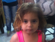 سوسو سامي أبو كشك