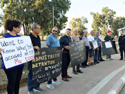 تظاهرة أمام سجن الرملة للمطالبة بإطلاق سراح هبة اللبدي فوراً 