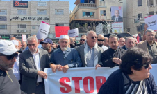 تظاهرة قطرية لوقف لوقف الحرب الإسرائيلية على غزة في كفر كنا