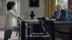   "سيدي الرئيس".. جدل على مواقع التواصل حول إعلان "زين" لرمضان 2018