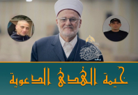  يافا: الشيخ عكرمة صبري ضيف خيمة الهدى الدعوية لهذا الأسبوع