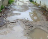 مياه الأمطار تغمر شوارع مدينة اللد 