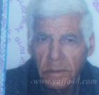   اللد: السيد سعيد أبو رزق أبو غنيم "أبو هاني" (67 عاماً) في ذمة الله